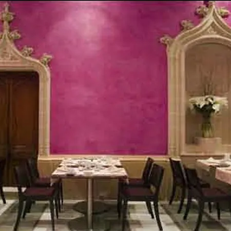 Itaca Jerez By Soho Boutique Hotel