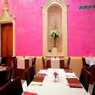 Itaca Jerez By Soho Boutique Hotel 4*