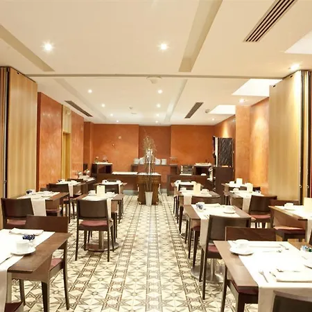 Itaca Jerez By Soho Boutique 4* Jerez de la Frontera